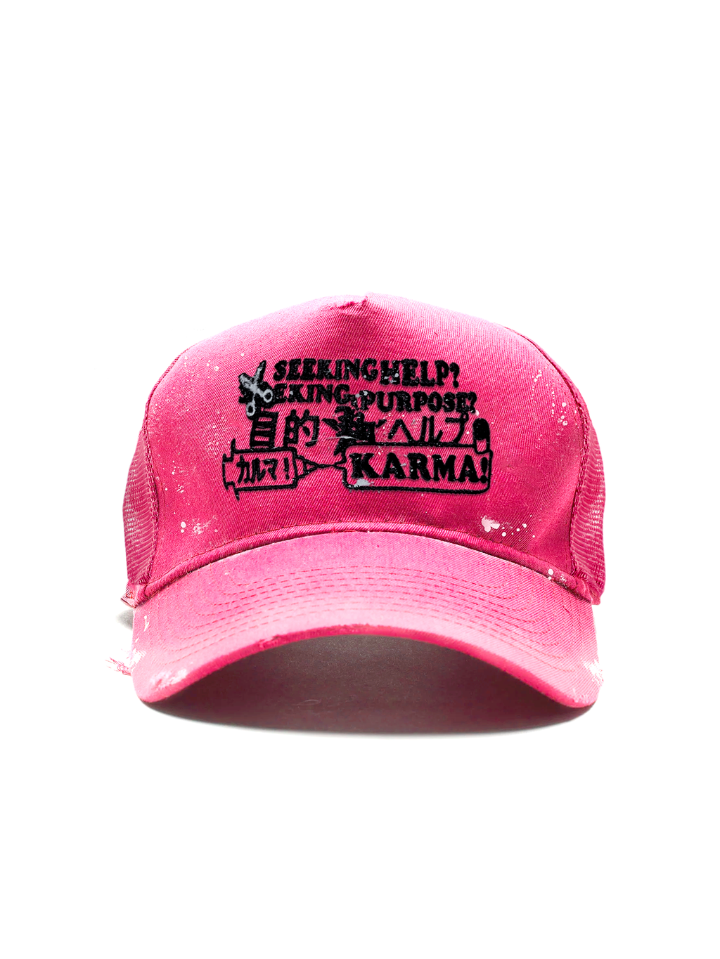 NEEDLES HAT - FADED PINK